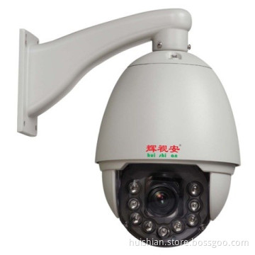 720p IP PTZ Speed Dome CCTV Security Camera (HS802G-W1)